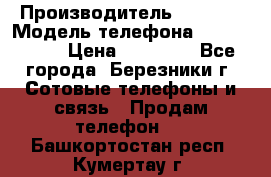 Iphone 5s › Производитель ­ Apple › Модель телефона ­ Iphone 5s › Цена ­ 15 000 - Все города, Березники г. Сотовые телефоны и связь » Продам телефон   . Башкортостан респ.,Кумертау г.